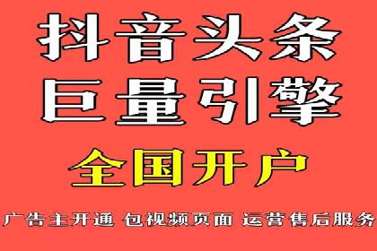 深度解析SEM推广优化的五大经典案例