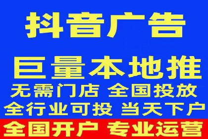 百度竞价代理的广告效果监测与优化实践